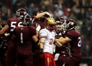 九游娱乐官方网站-巴萨力克拜仁，拉莫斯梅开二度亚洲杯——两大豪门的胜利背后