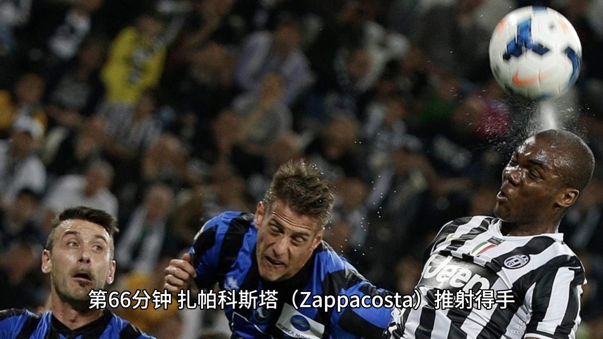 关于热那亚客场失利，主场作战仍需加强的信息