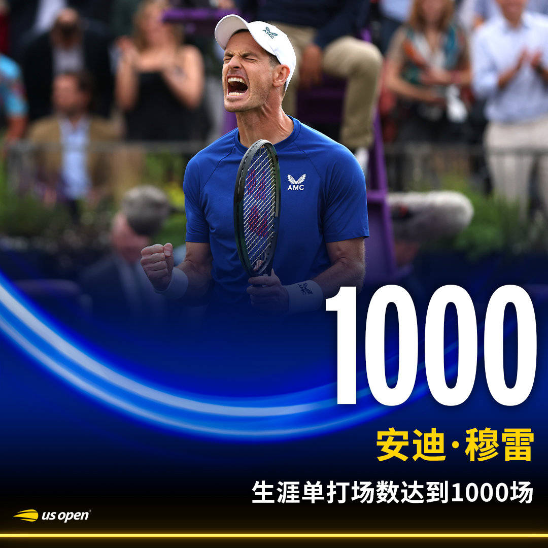包含澳大利亚网球队爆冷美国网球队，穆雷一己之力扛起全队的词条