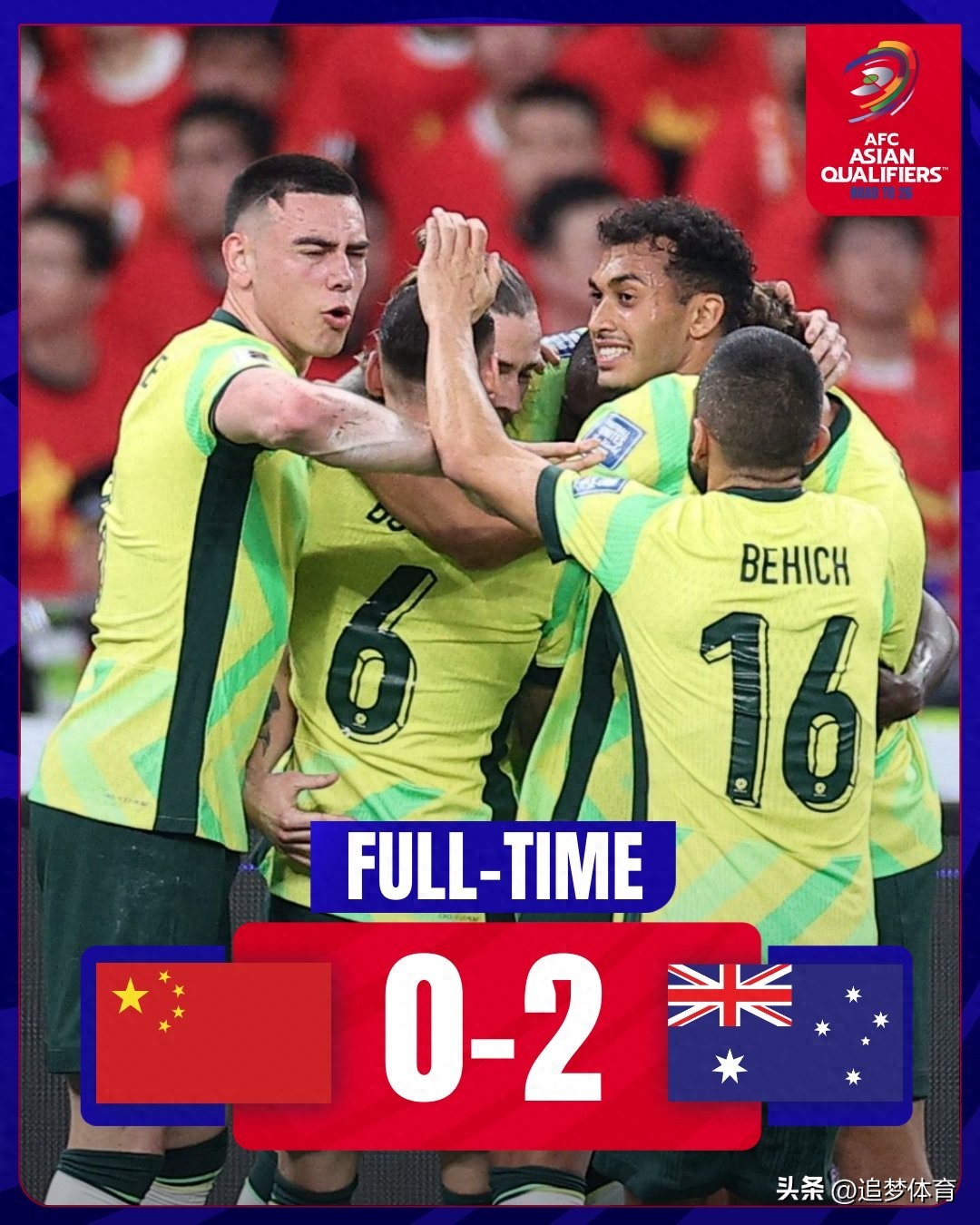 BRO轻取V5，Jankos关键团战开团秒人焦点之战全球总决赛，技惊四座的简单介绍